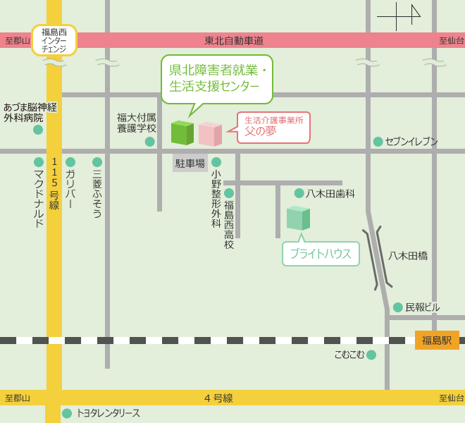 県北障害者就業・生活支援センター 地図